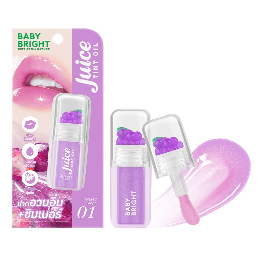 Baby Bright เบบี้ไบร์ท จูซ ทินท์ ออยล์ 3.1ก. 01 เกลซเกรป