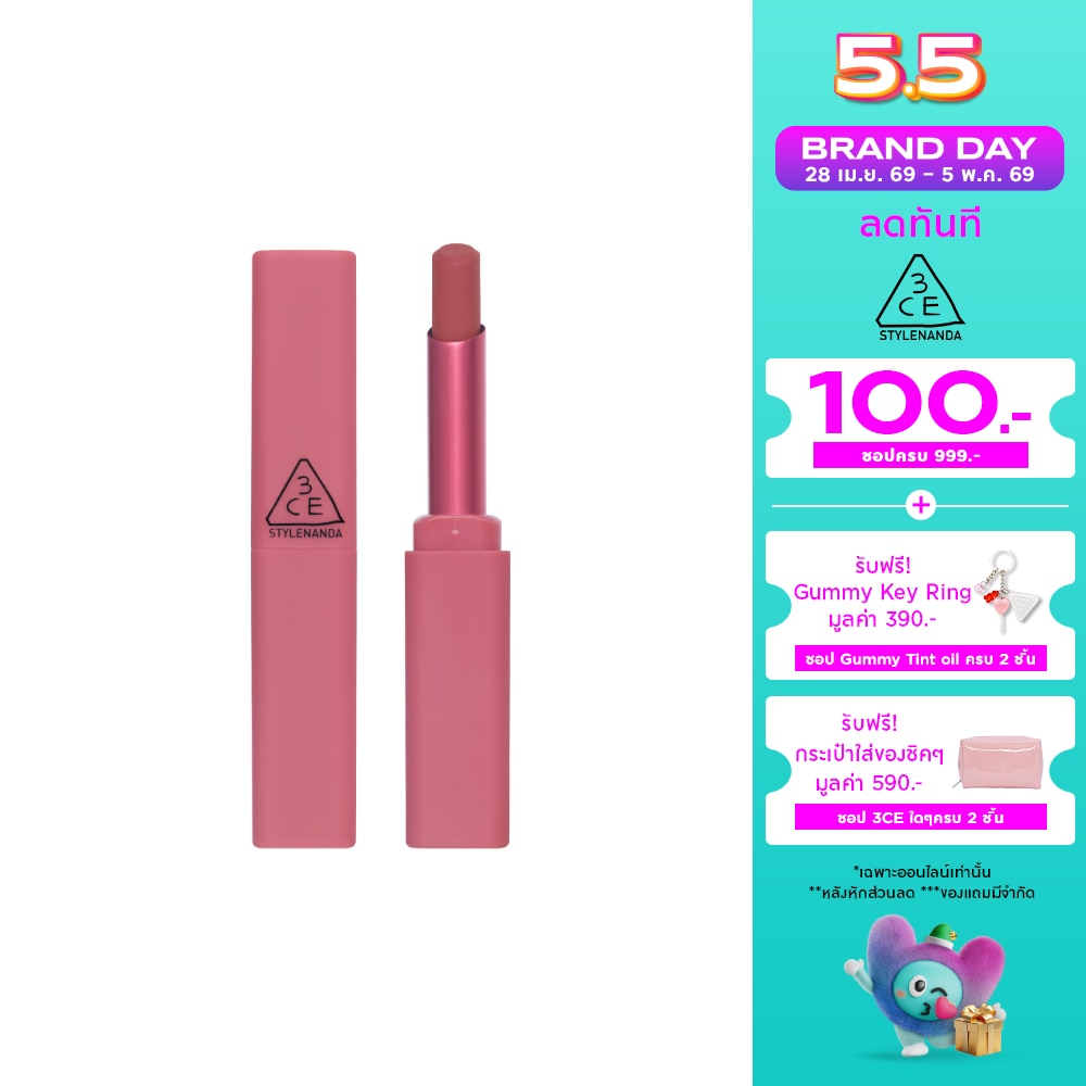 WTCTH-320800-front-bt7msofv-zoom