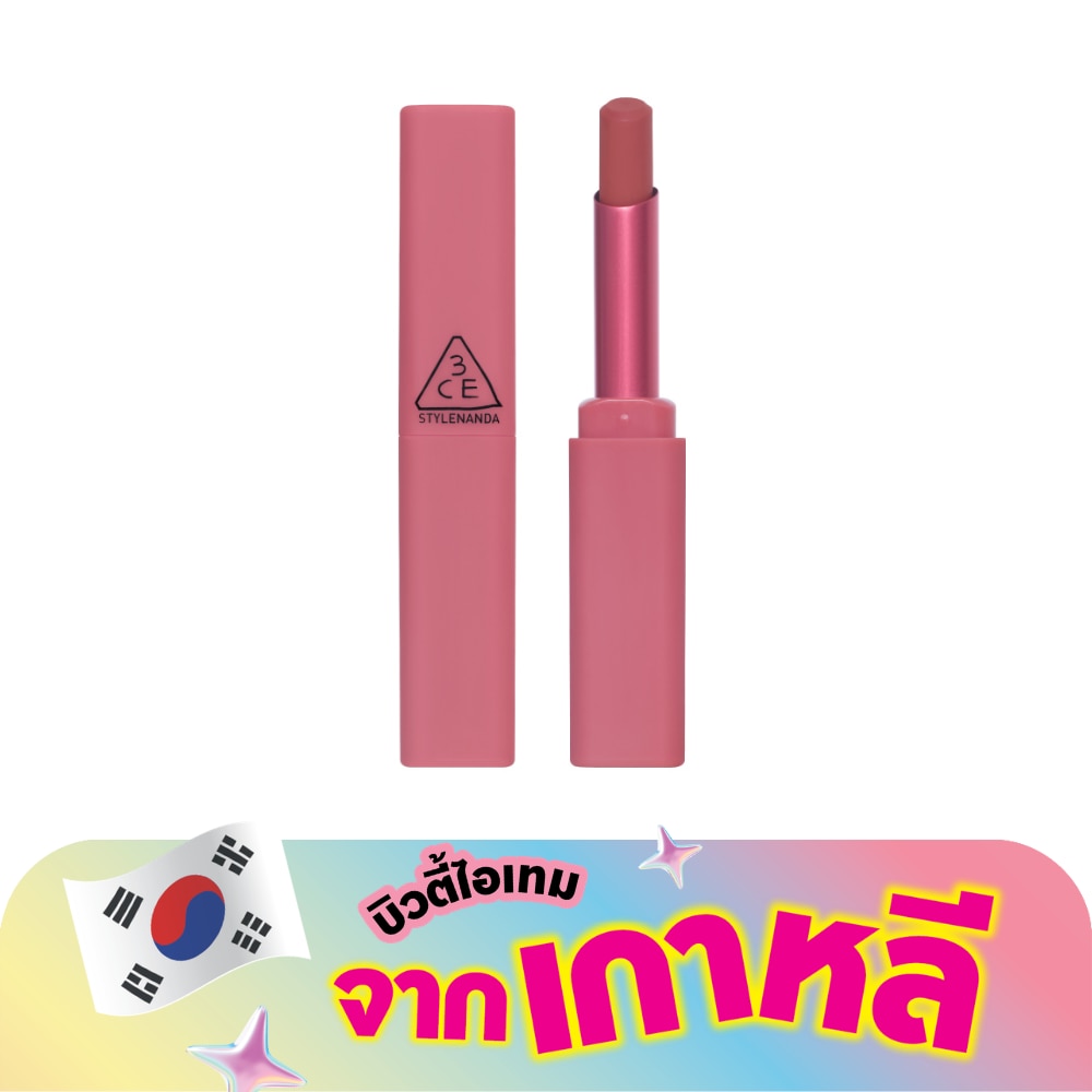 WTCTH-320800-front-fqvbEhJ4-zoom