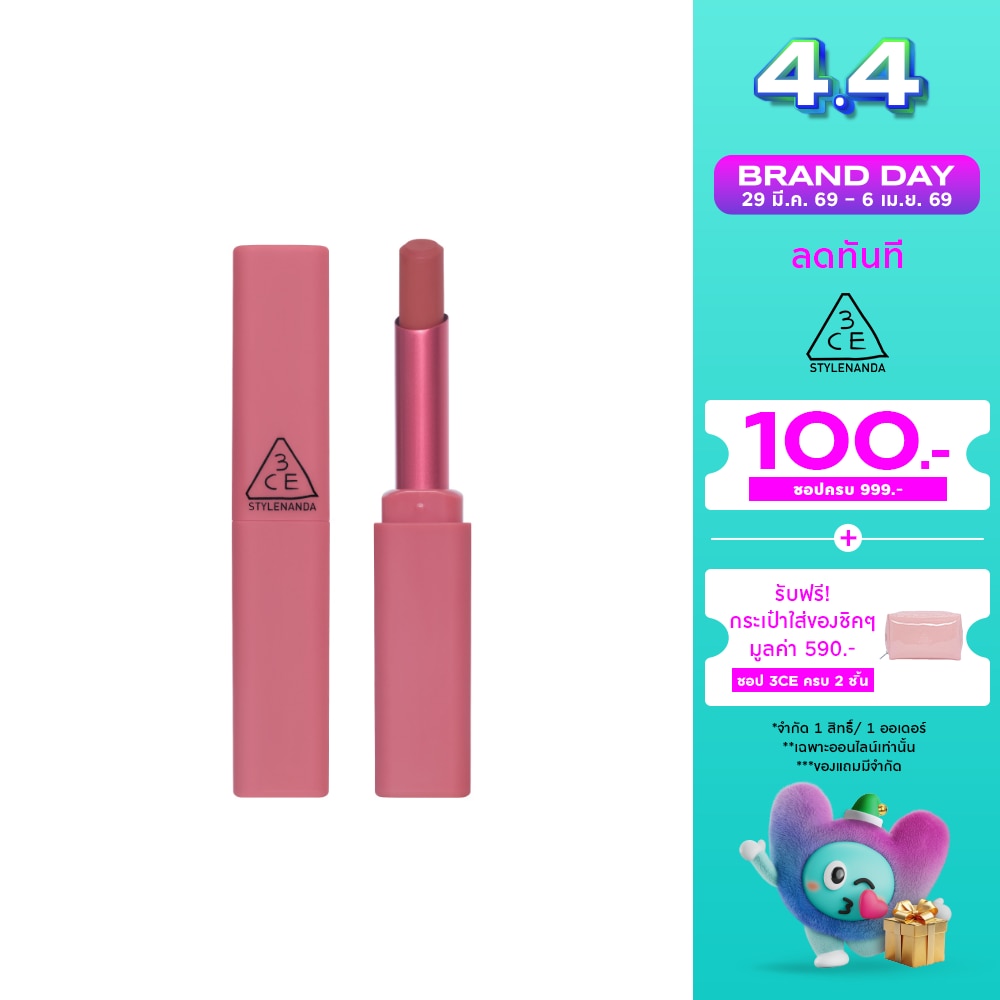 WTCTH-320800-front-kdfnEtPC-zoom