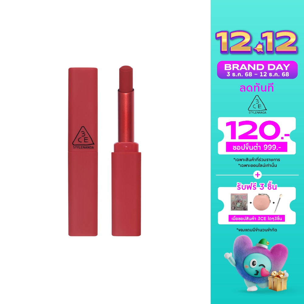 3CE Sketchstick 2g. 06 Always Enough