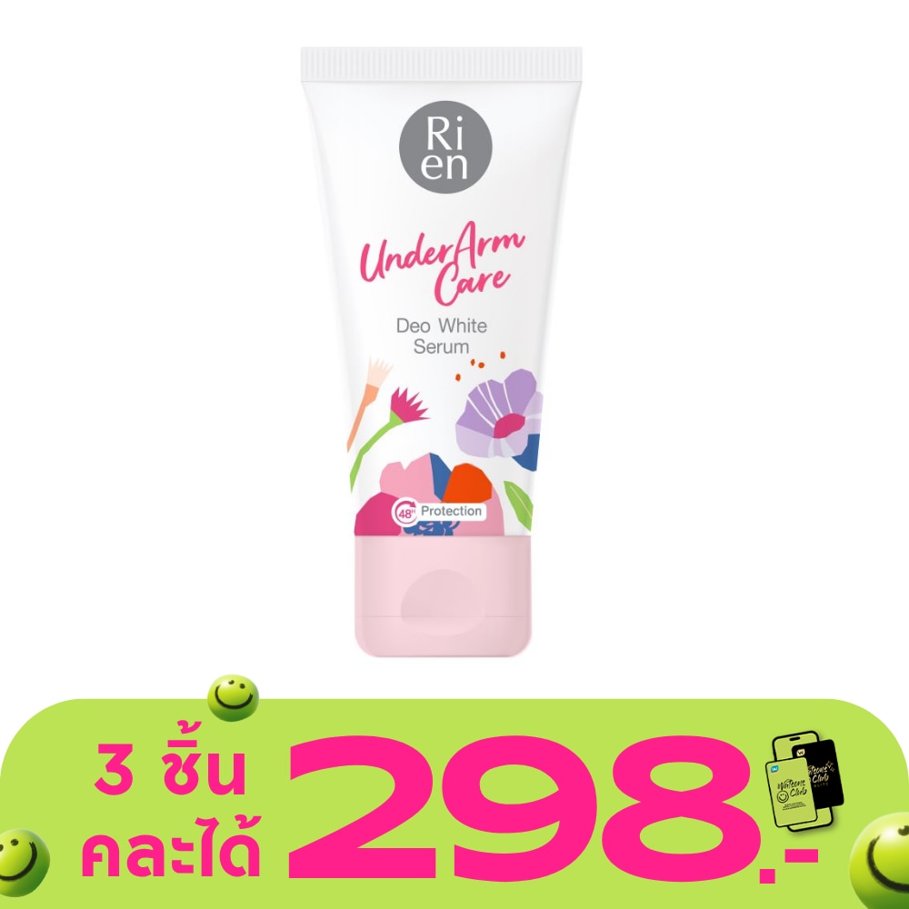 WTCTH-320811-front-osvrBZM6-zoom