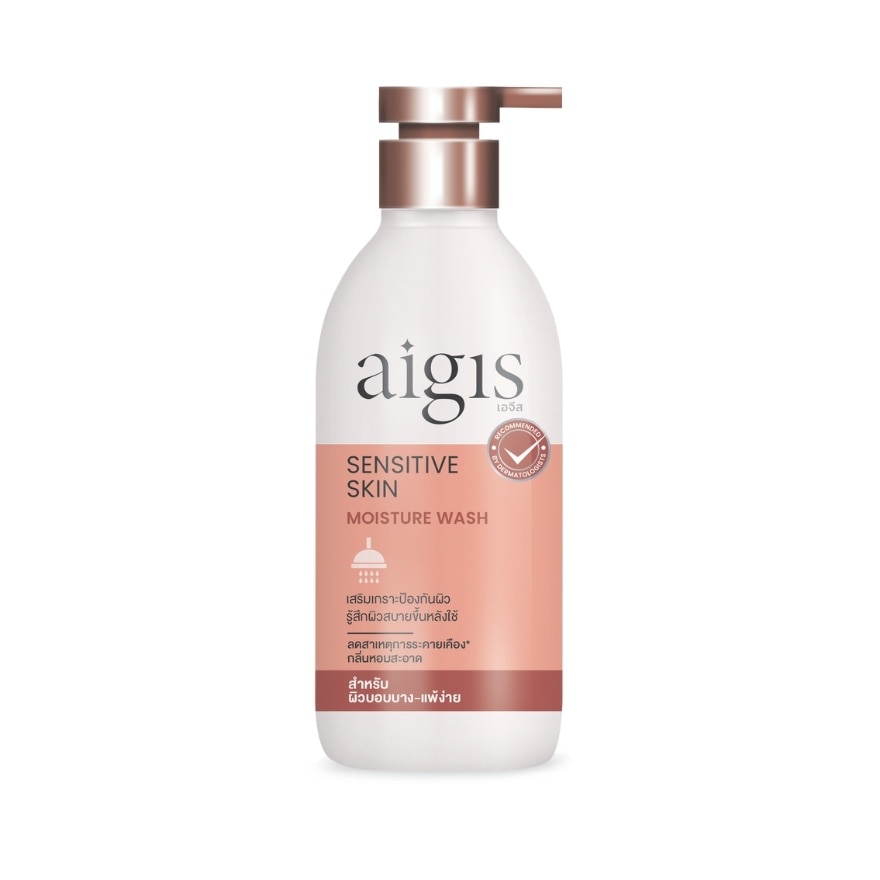 Aigis Aigis Wash Sensitive Skin Moisture 400 Ml.