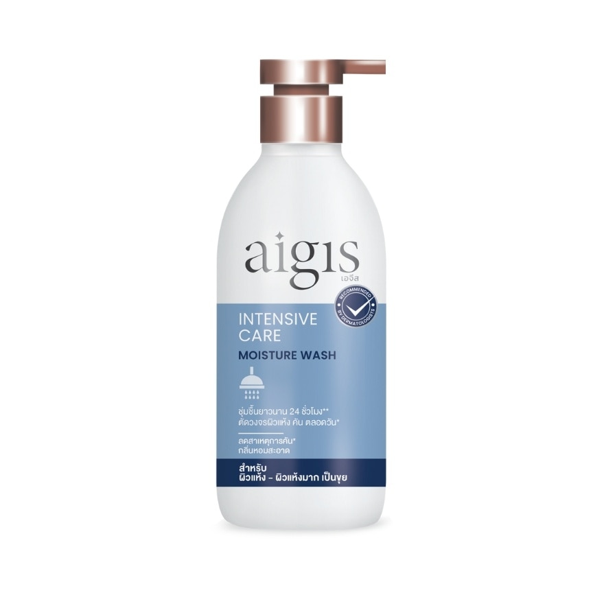 Aigis Aigis Wash Intensive Care Moisture 400 Ml.