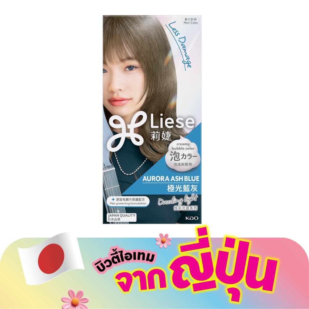 WTCTH-320814-front-5YaJSe7M-zoom