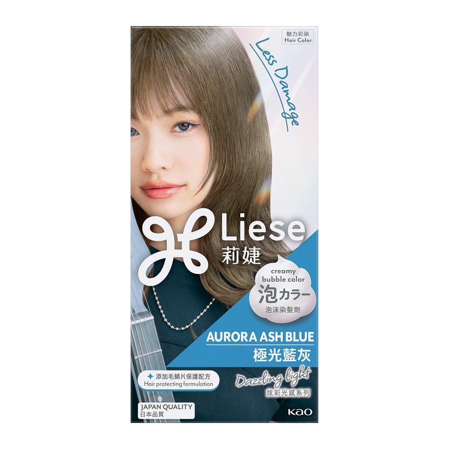Liese ลิเซ่ ครีมมี่ บับเบิ้ล คัลเลอร์ ออโรร่า แอช บลู น้ำตาลหม่นเหลือบฟ้า