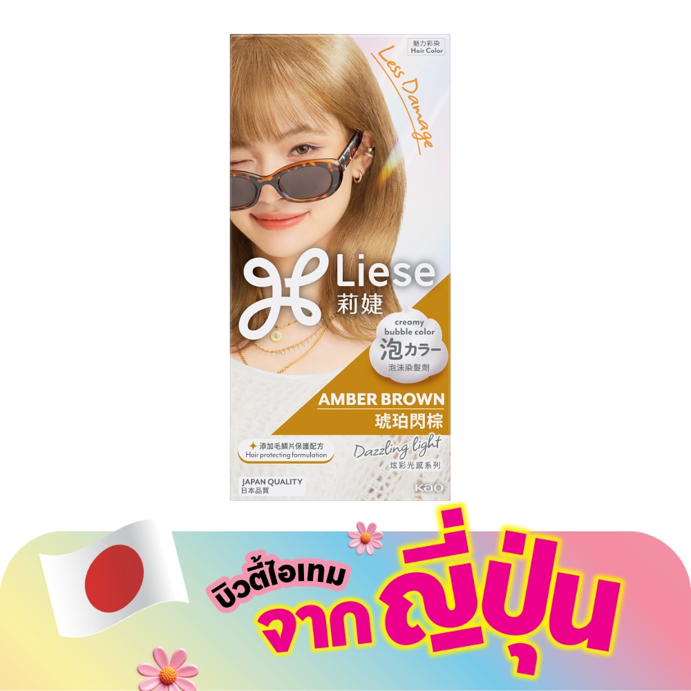 WTCTH-320815-front-d1FQAdIT-zoom