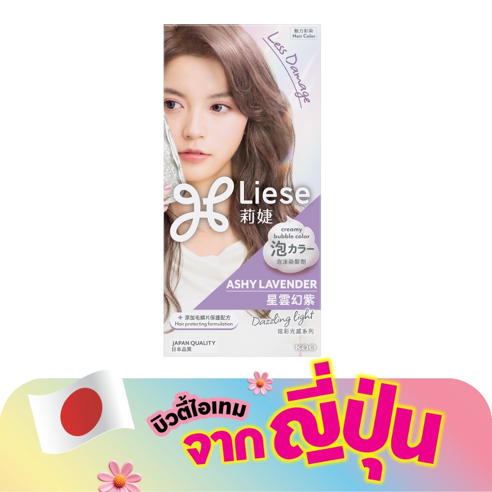 WTCTH-320819-front-lArQhMqI-zoom