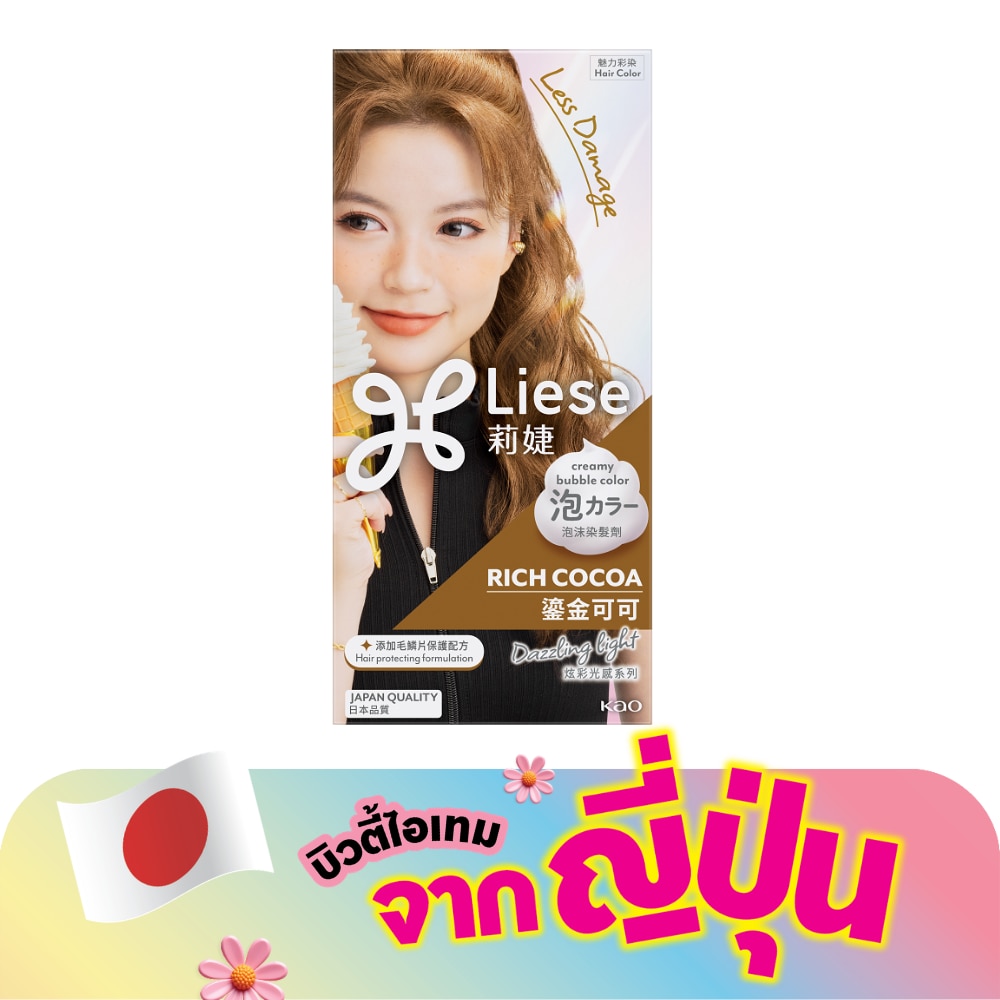 WTCTH-320820-front-YtCotdZt-zoom