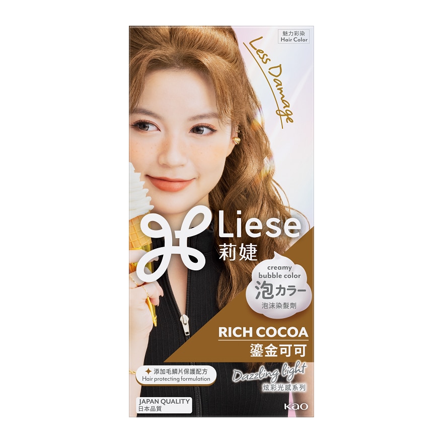 Liese ลิเซ่ ครีมมี่ บับเบิ้ล คัลเลอร์ ริช โกโก้ น้ำตาลโกโก้