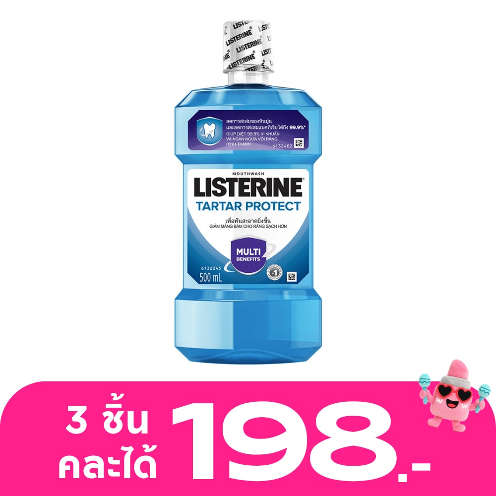 WTCTH-320830-front-Zf5DNUOH-zoom