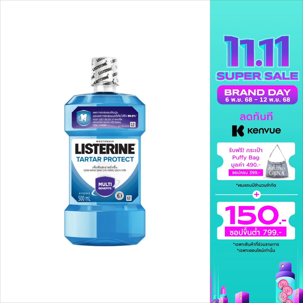 Listerine Listerine Mouthwash Tartar Protect 500 Ml.