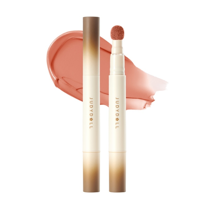 Judydoll #Judydoll Matte Lip Cream N17
