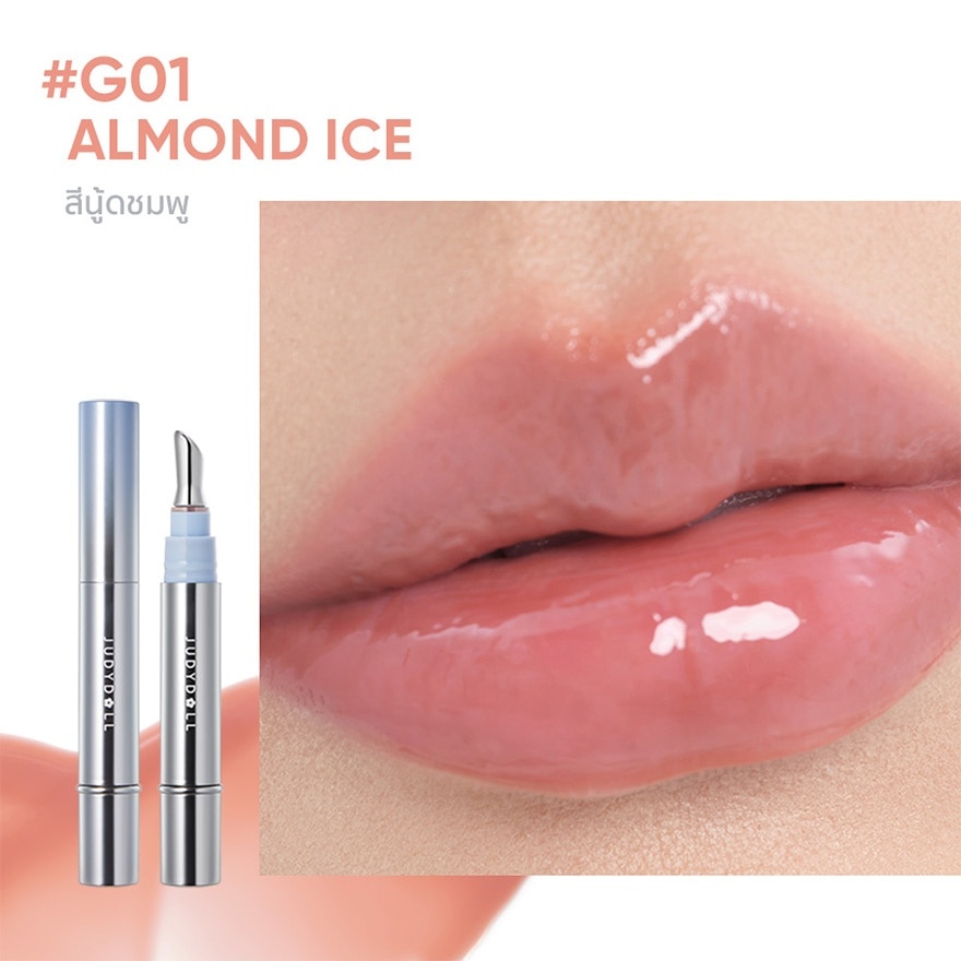 Judydoll Watery Essence Lip Glaze 4ml. G01 Almond Ice