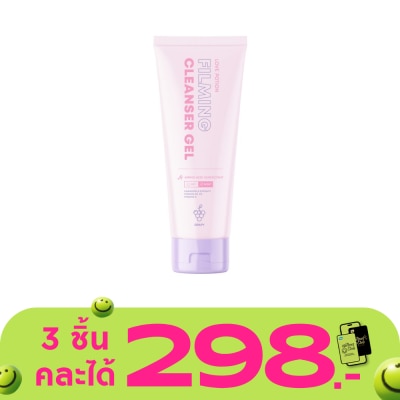 Love Potion - Love Potion Filming Cleanser Gel Grapy 75g.