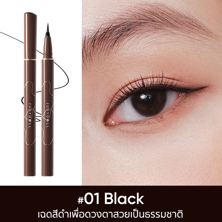 Judydoll Skinny Liquid Eyeliner 0.4g. 01 Black