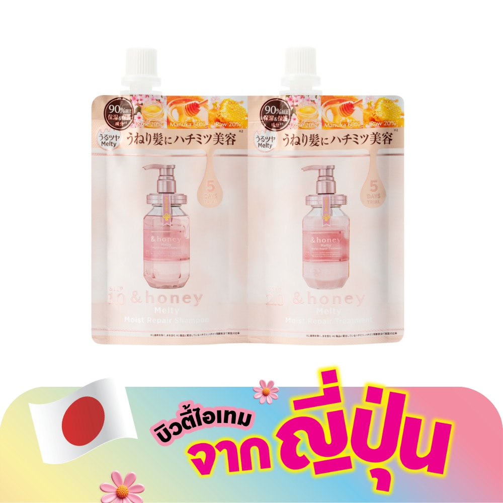 WTCTH-320842-front-2NyeDZ3i-zoom