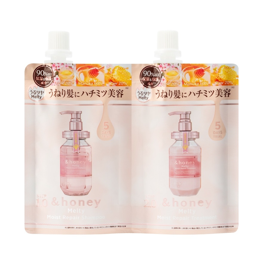 &honey Andhoney Melty Moist Repair 2 Step Trial 5 Days Shampoo 40 Ml.Treatment 40 G.