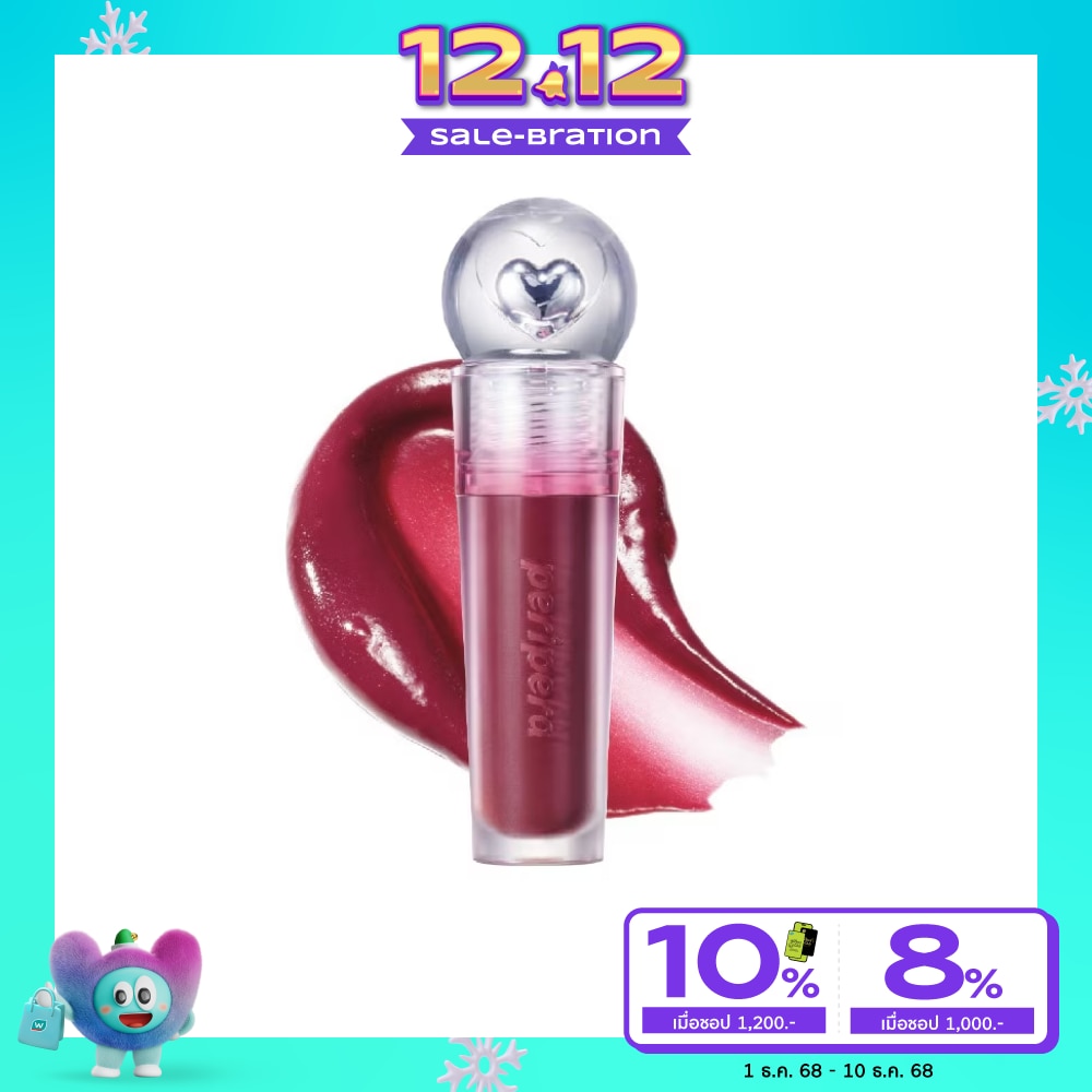 Peripera Ink Jellable Tint 3.7g. 05 Cool Luck Cool Luck