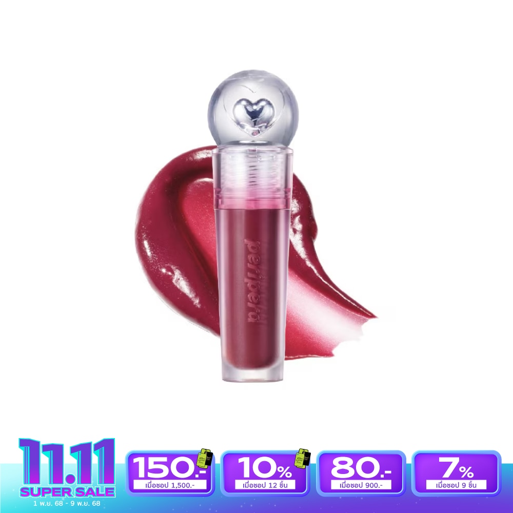 เพอริเพอร่า อิงค์ เจลลาเบล ทินน์ 3.7ก. 05 คลู ลักษ์ คูล ลักษ์