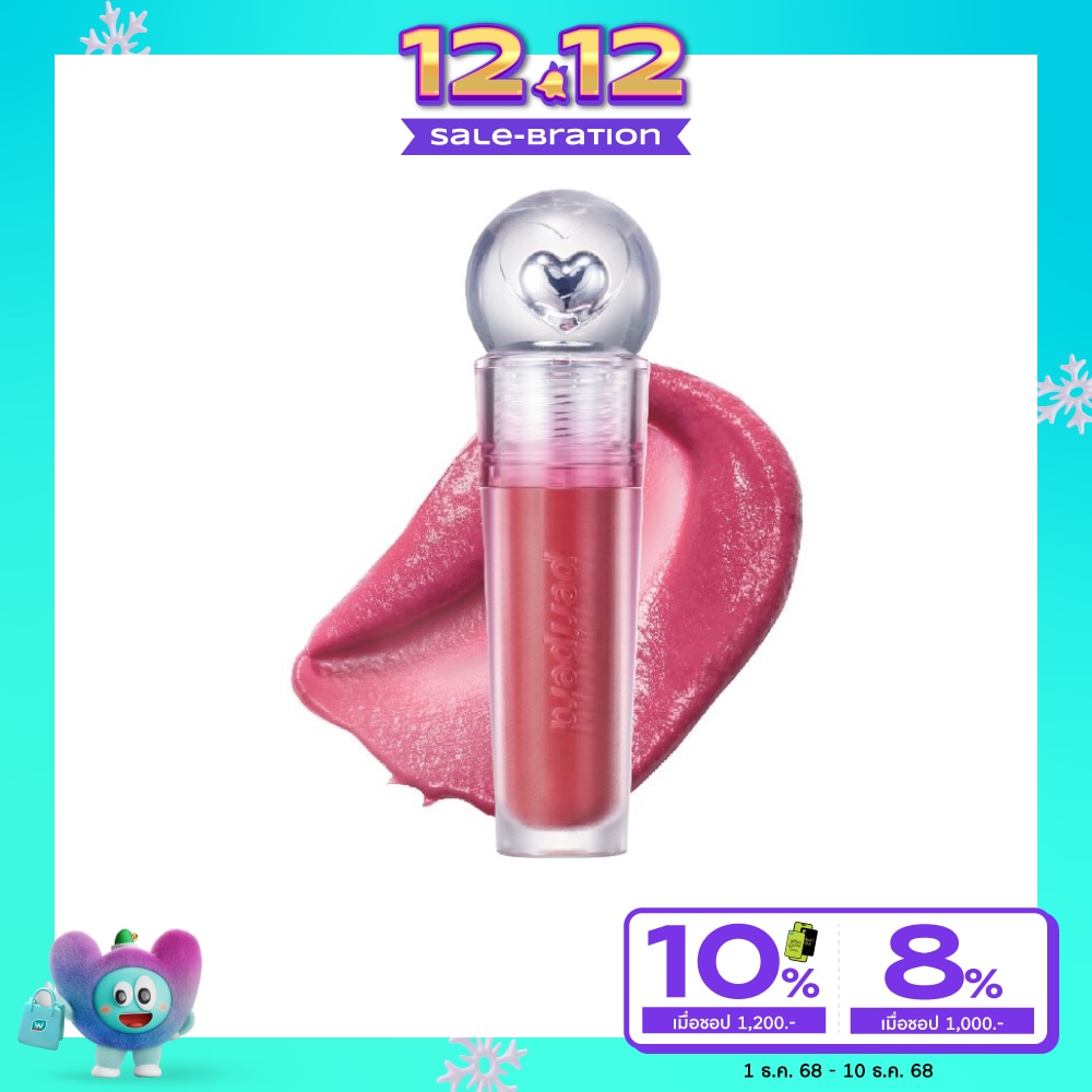 เพอริเพอร่า อิงค์ เจลลาเบล ทินน์ 3.7ก. 03 พร็อพเบลอะบี้ โรส