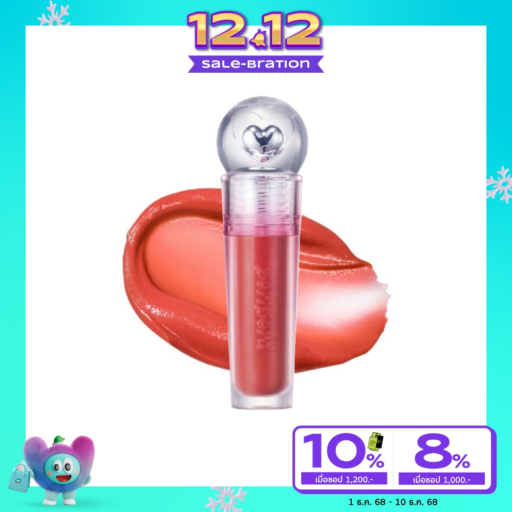 Peripera #Peripera Ink Jellable Tint Lip 3.7g 01