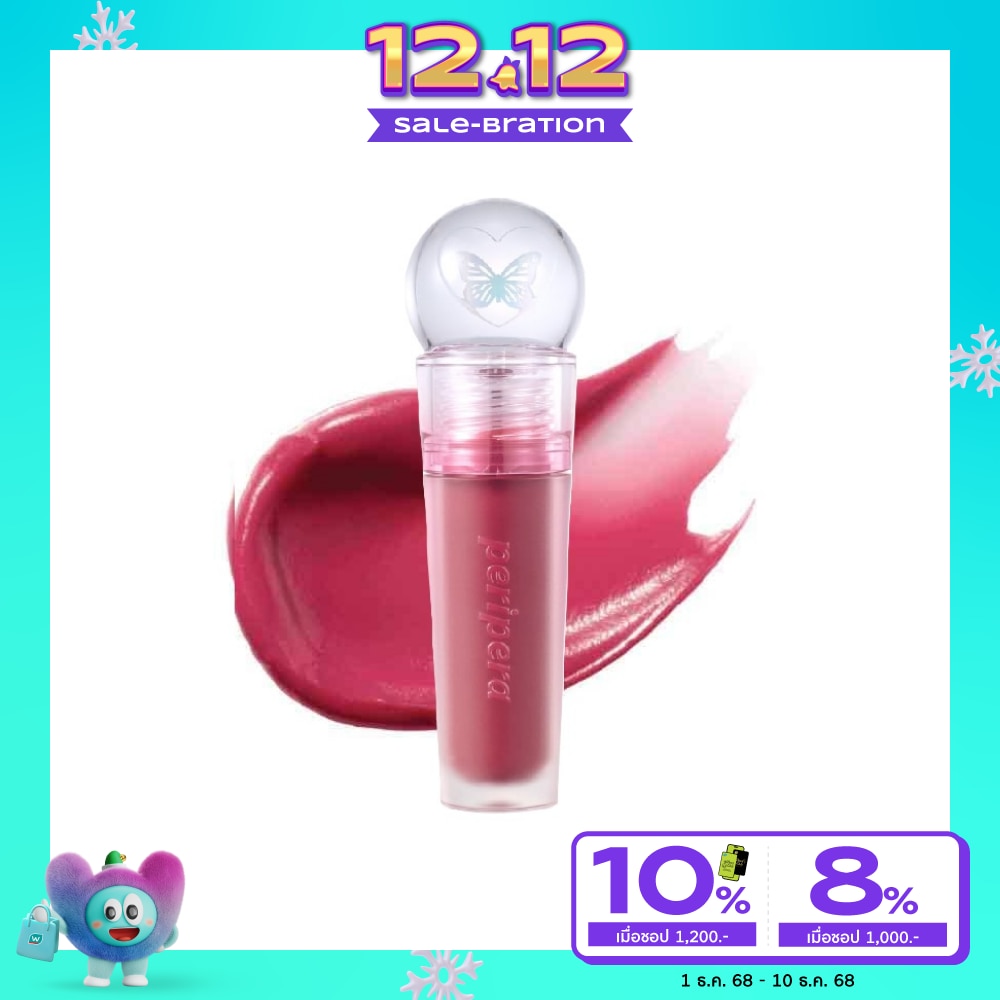 เพอริเพอร่า อิงค์ เจลลาเบล ทินน์ 3.7ก. 08 พิงค์ เนฟเวอะ ไคร