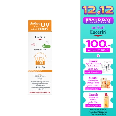 Eucerin Eucerin Sun Ultra 100UV+ 20 ml.