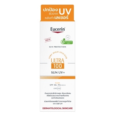 Eucerin ยูเซอริน ซัน อัลตร้า 100 ยูวี+ 20 มล. กันแดดสำหรับผิวหน้า
