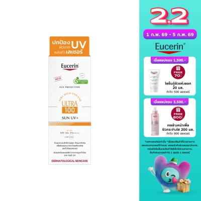 Eucerin Eucerin Sun Ultra 100UV+ 20 ml.