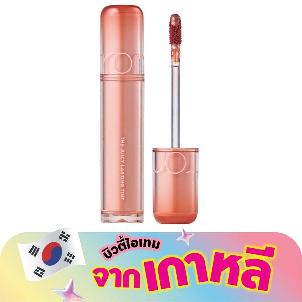 WTCTH-320875-front-W0iqj0lw-zoom