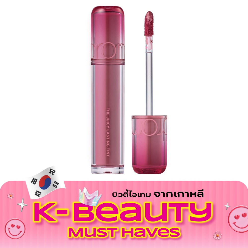 โรแมน เดอะ จูซซี่ ลาสทิ้ง ทินท์ 3.5ก. 04 ฟิก ฟิก image