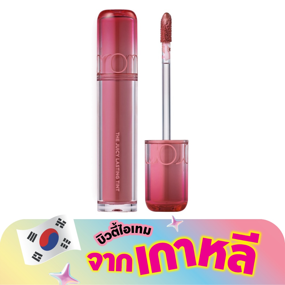 โรแมน เดอะ จูซซี่ ลาสทิ้ง ทินท์ 3.5ก. 14 อัลมอนด์ โรส