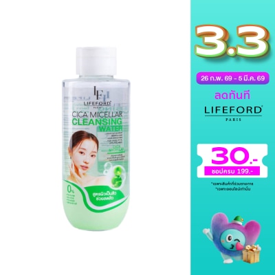 Lifeford Lifeford Paris Cica Micellar Cleansing 280ml.