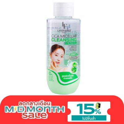 Lifeford Lifeford Paris Cica Micellar Cleansing 280ml. image
