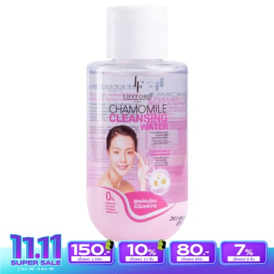 Lifeford ไลฟ์ฟอร์ด ปารีส คาโมมายล์ คลีนซิ่ง วอเตอร์ 90มล.