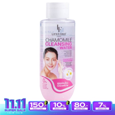 Lifeford ไลฟ์ฟอร์ด ปารีส คาโมมายล์ คลีนซิ่ง วอเตอร์ 280มล.