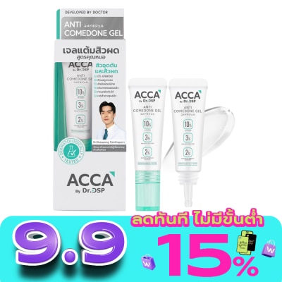 Acca - ACCA by Dr.DSP Anti Comedone Gel 4 g. image