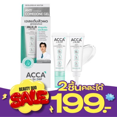 Acca ACCA by Dr.DSP Anti Comedone Gel 4 g. image