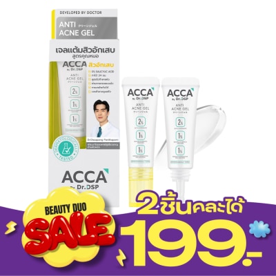 Acca ACCA by Dr.DSP Anti Acne Gel 4 g. image