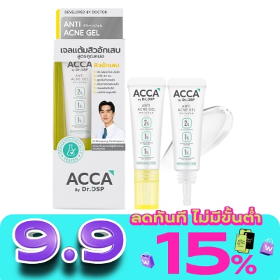 Acca - ACCA by Dr.DSP Anti Acne Gel 4 g. image