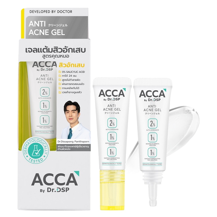 ACCA by Dr.DSP Anti Acne Gel 4 g. image