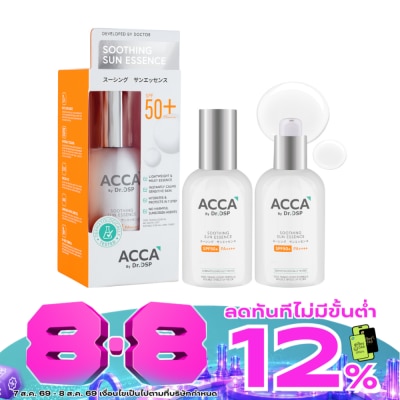 Acca - ACCA by Dr.DSP Soothing Sun Essence SPF50+ PA++++ 40ml. image
