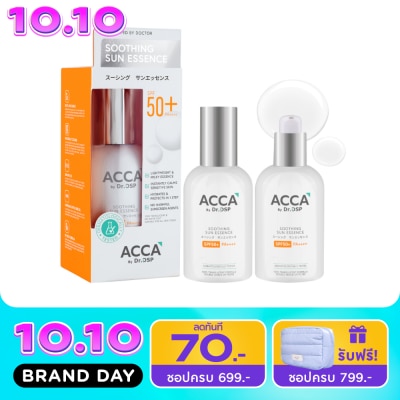 Acca แอคก้า บาย ดร.ดีเอสพี ซูทติ้ง ซัน เอสเซนส์ SPF50+ PA++++ 40 มล. image