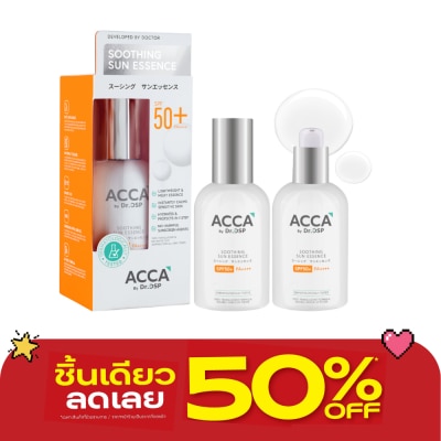 Acca - ACCA by Dr.DSP Soothing Sun Essence SPF50+ PA++++ 40ml. image