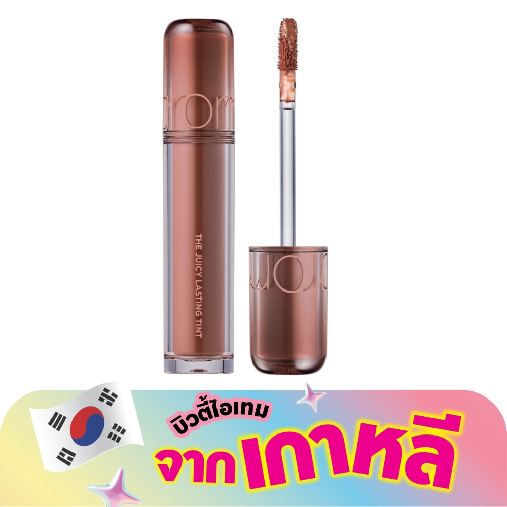 โรแมน เดอะ จูซซี่ ลาสทิ้ง ทินท์ 3.5ก. 30 แบร์ มาร์รอน