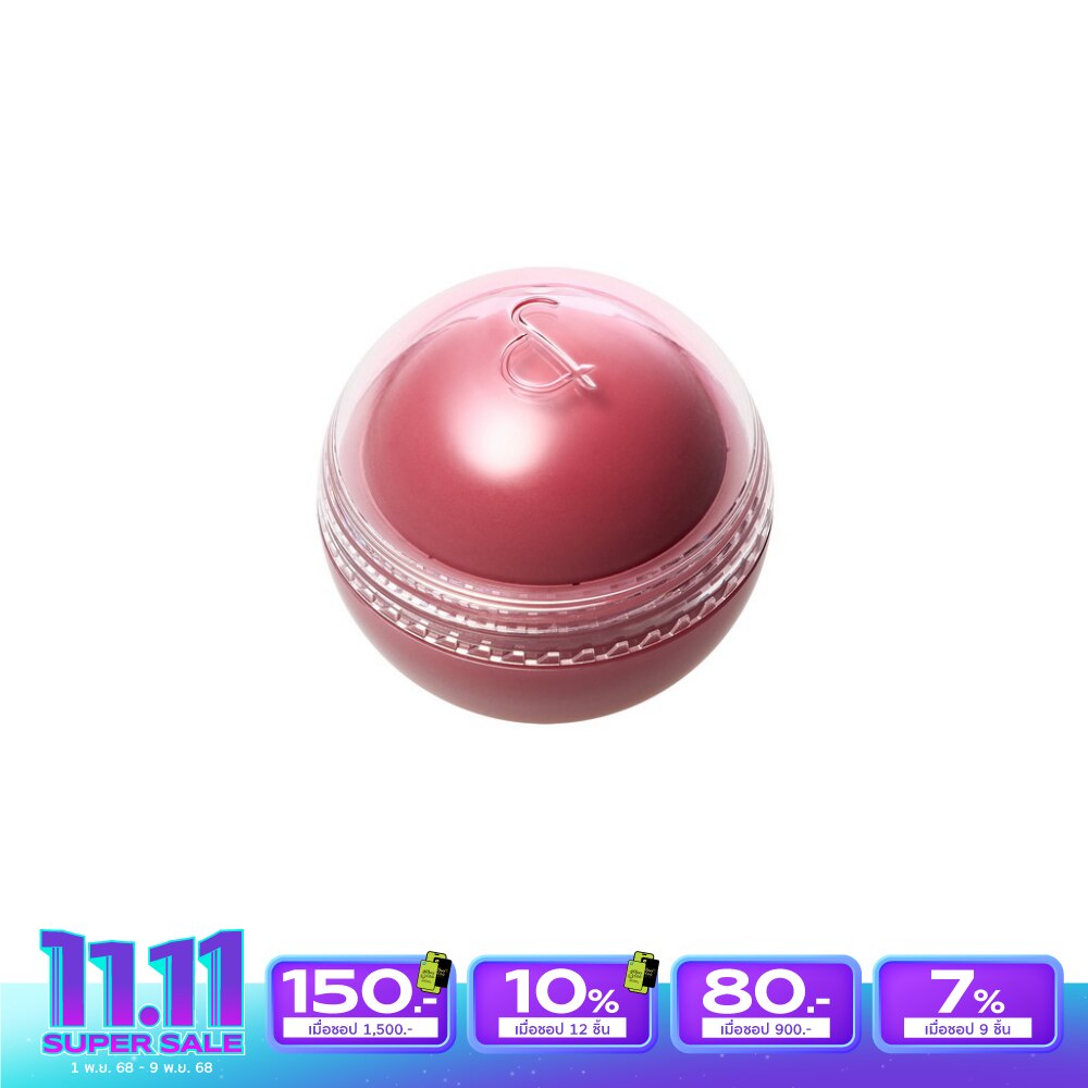 โรแมน จูซซี่ โรล ชีค 8.4ก. 06 แบร์ เกรป