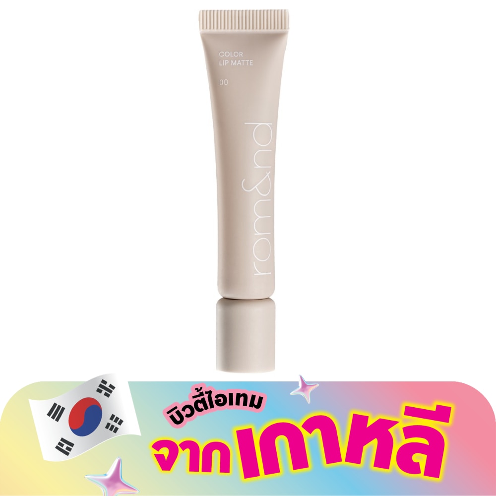 WTCTH-320913-front-gx6lY7DR-zoom