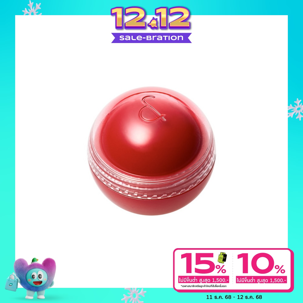 Rom&nd โรแมน จูซซี่ โรล ชีค 8.4ก. 01 แรร์ แอปเปิ้ล