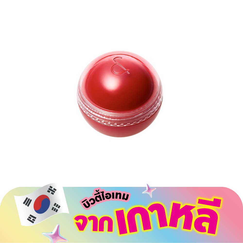 WTCTH-320918-front-bQkghkG8-zoom